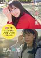 41WIWvx+Q9L._SY200_QL15_.jpg